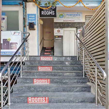 Hotel O Maruthi Paradise Bangalore Exteriör bild